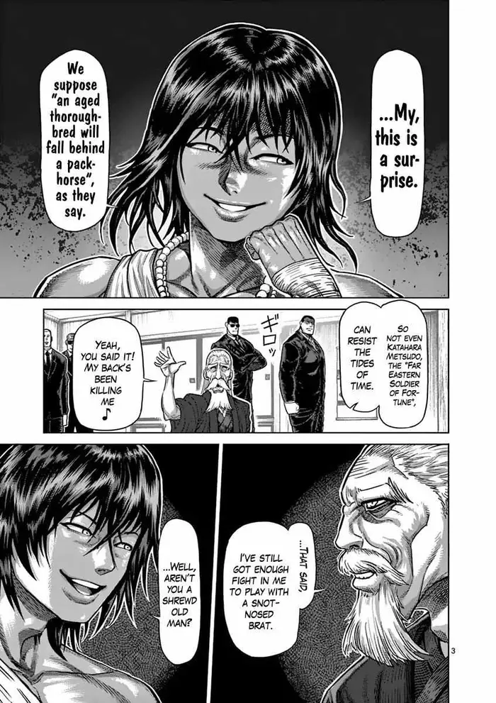 Kengan Ashura Chapter 164 image 04_optimized